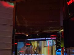 -温莎KTV(珠江路店)