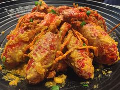 咸蛋黄龙虾-洪福龙虾