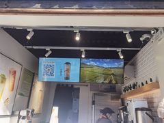 -CoCo都可(惠山古镇店)
