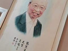-六鼎山文化旅游区