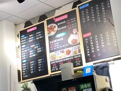 -友达面馆·酸菜鱼面(钱塘区店)