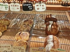 -慢熟面包店bud bread(孩儿巷店)