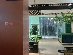 -大神太神·铁板烧(七宝领展广场店)