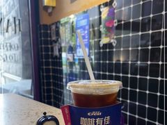 -HANA COFFEE(长寿路店)