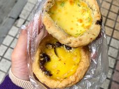 -嘉乐蛋挞王(文明分店)