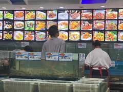 -小老板海鲜酒家(董家渡店)