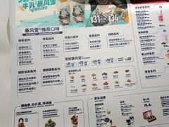-DQ·蛋糕·冰淇淋(西直门店)