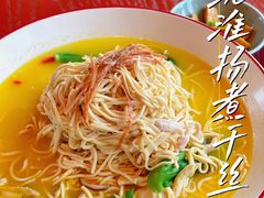 -镇江苏宁万豪酒店-苏筵中餐厅