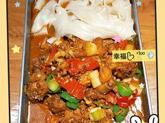 -静一·疆味小馆(黄河路店)