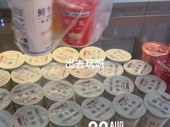 -和大铭品鲜奶站(大连商场店)