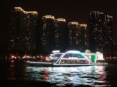 -珠江夜游广州塔·中大码头