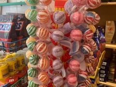 -申德勒食品(宾都苑店)