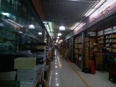 -南山茶叶城(海珠城大厦店)