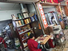 -三中高皇羊肉馆