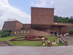 -乐山市博物馆