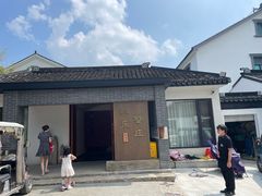 -欢乐蟹庄·精品农家乐(阳澄湖莲花岛店)