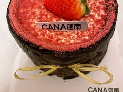 -迦南(杭州东站万象汇店)