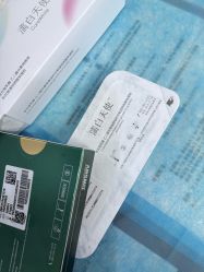 -南京医科大学友谊整形外科医院