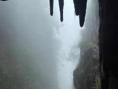-塔云山