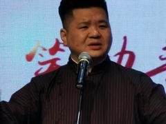 -上海市普陀区文化馆