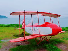 -漳州滨海火山岛自然生态风景区