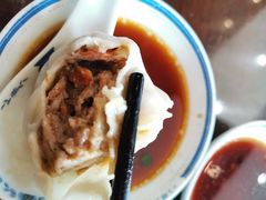 -熙盛源(永乐路店)