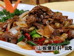 -火龙堂·风味民间菜(文一路店)