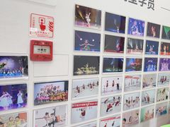 -予荷舞蹈(盛景校区)