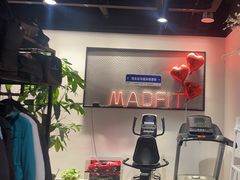 -MADFIT迈非健身(阳光天地店)