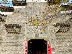 -张公山寨景区