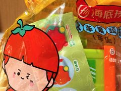 -海底捞火锅(金地广场生日主题店)