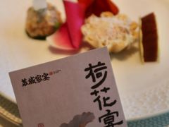 -苏城家宴·金堤花园店(李公堤店)