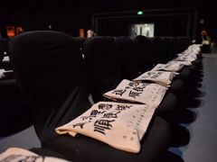 -华熙LIVE·五棵松·M空间