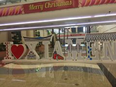 -厦门高崎国际机场-T3航站楼