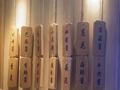 -周渝食惦酸菜鱼(青浦店)