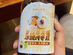 -杨记清芳牛肉拉面(京广路店)