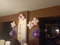 -柴米油盐(土菜院子店)