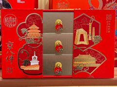 -稻香村(观前街店)