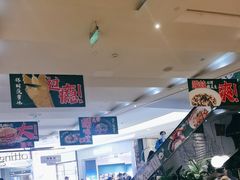 -石板街港澳冰室(天环店)