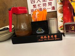 -深井陈记烧鹅酒家(新填地街店)