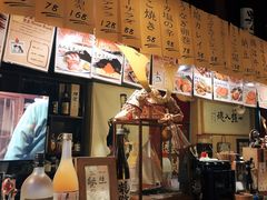 -半藏居酒屋(香港花园店)