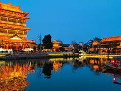 -台儿庄古城