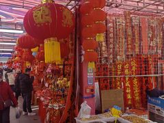 -西北轻工批发市场