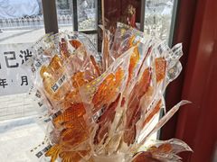 -稻香村(银锭桥店)