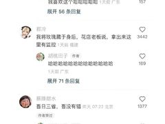 -1886德国汽车餐厅(外滩中央店)