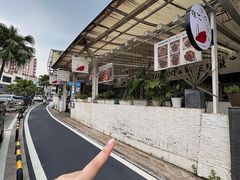 -Hostaria Bar维他餐吧·意大利西餐厅·牛排馆