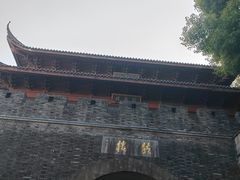 -鼓楼(西湖风景名胜区)