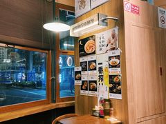 -蟹黄鱼·海派深夜面馆(江湾里店)