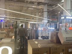 -百安居装修建材卖场(泰然店)