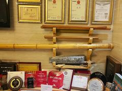 -玉芝兰(长发街店)